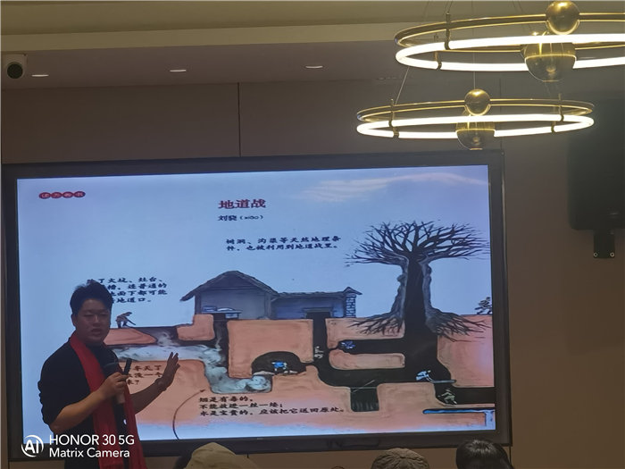 綿陽中旅假日旅行社舉行太行之巔 燕趙故里8日游推薦會(huì)