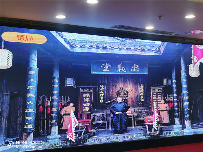 綿陽中旅假日旅行社2026年年會(huì)暨新春線路分享會(huì)